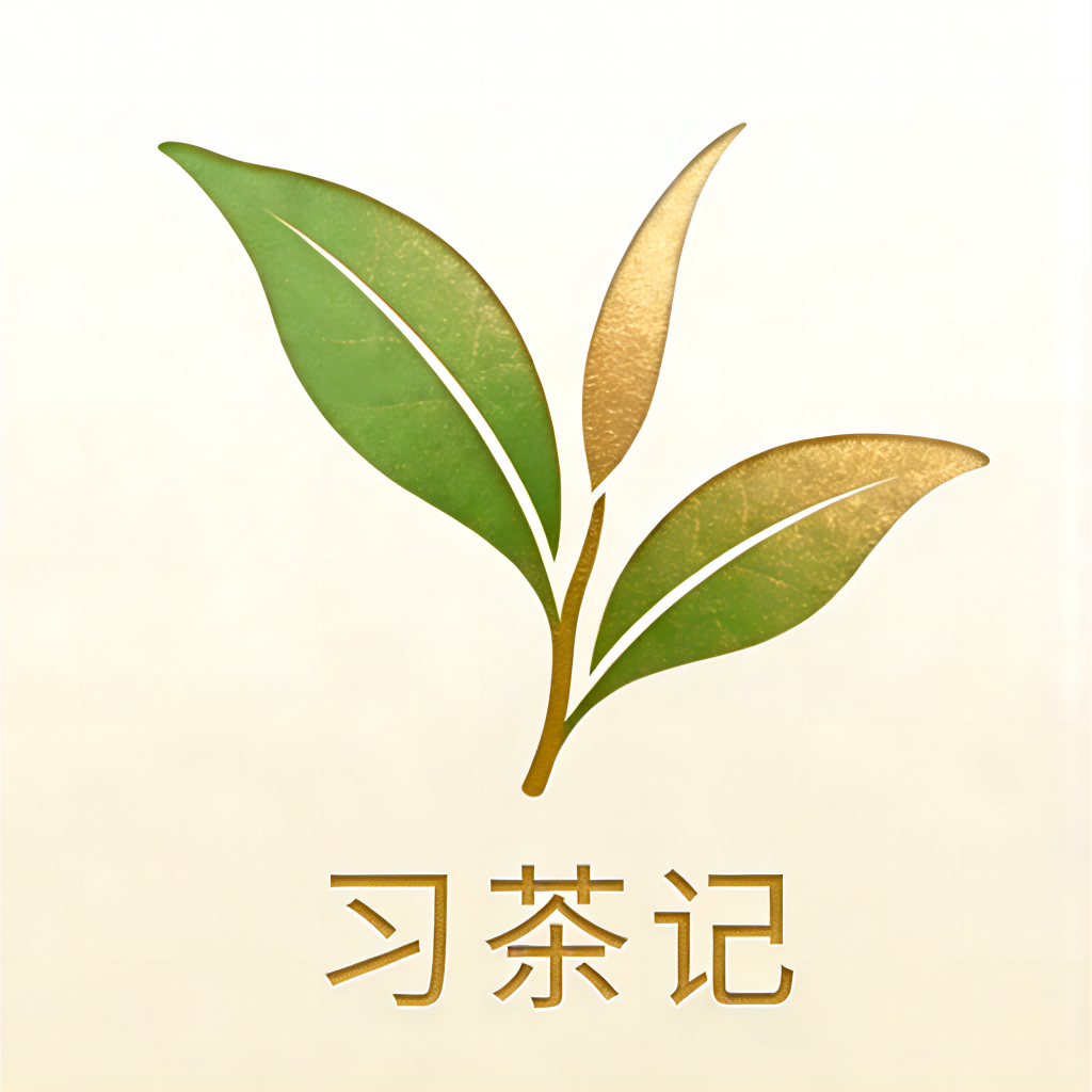 习茶记 App Logo